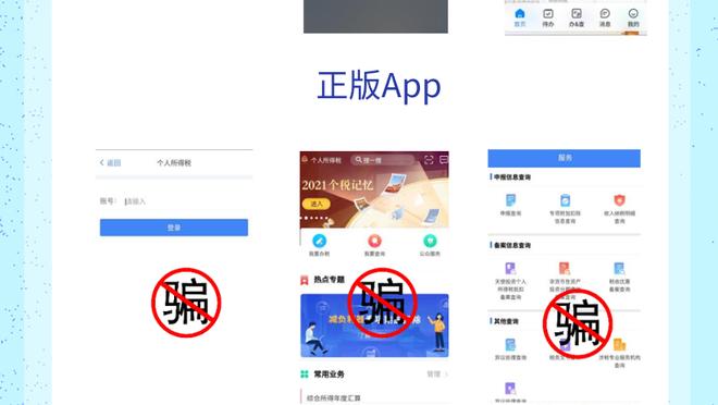 开云手机app下载官网安装